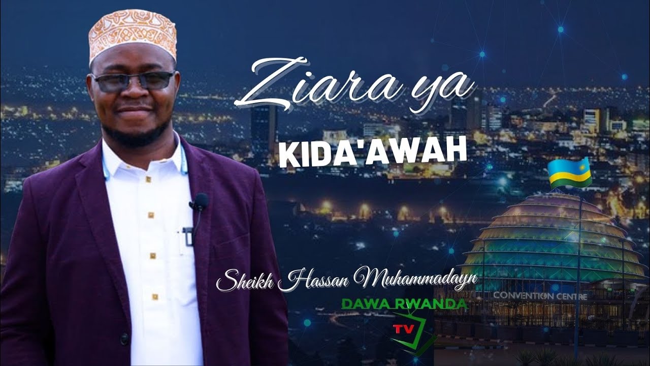 Khutuba ya Ijuma  Masjid Al-Madina Muislam ni lazima kuwa na Yaqini kwa Allah. Sheikh Muhammadayn H.