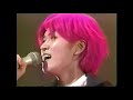 Bonnie Pink Forget Me Not