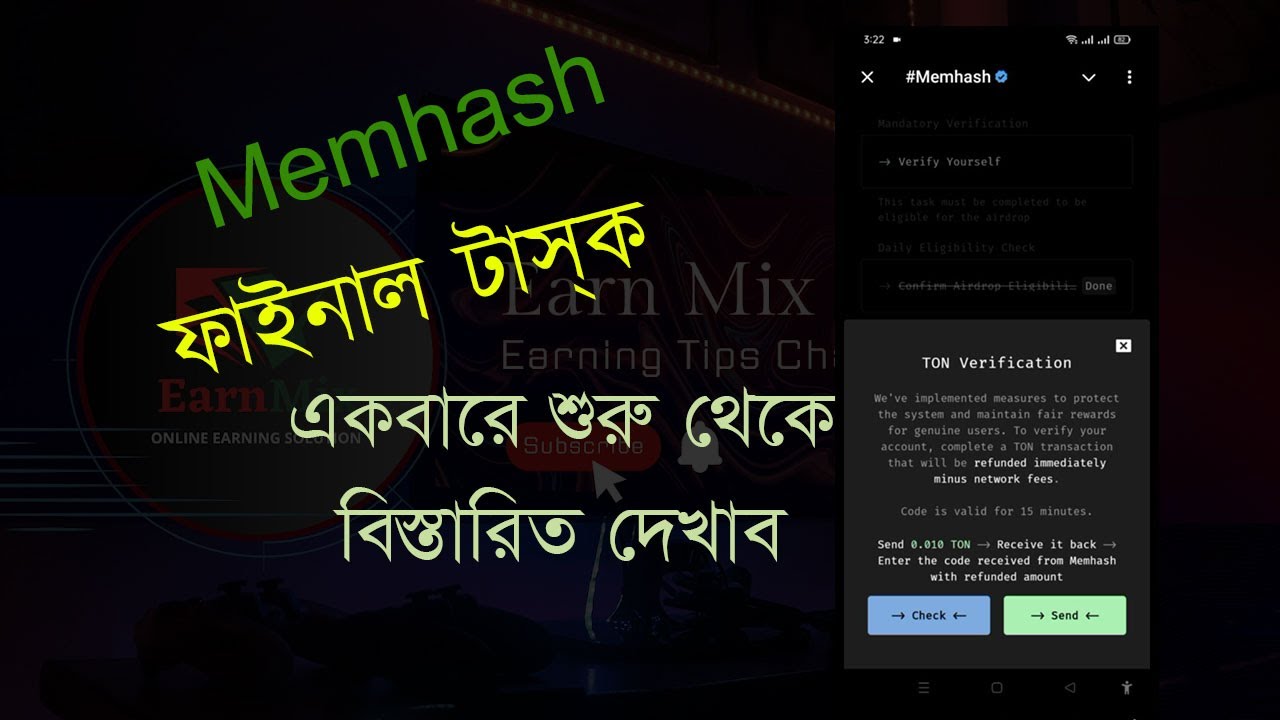 Memhash Mandatory And Final Task. মিমহ্যাশ এই টাস্ক না করলে পেমেন্ট ...