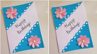 DIY Birthday Card Making Idea / How to Make Birthday Card #birthdaycard #card #handmade