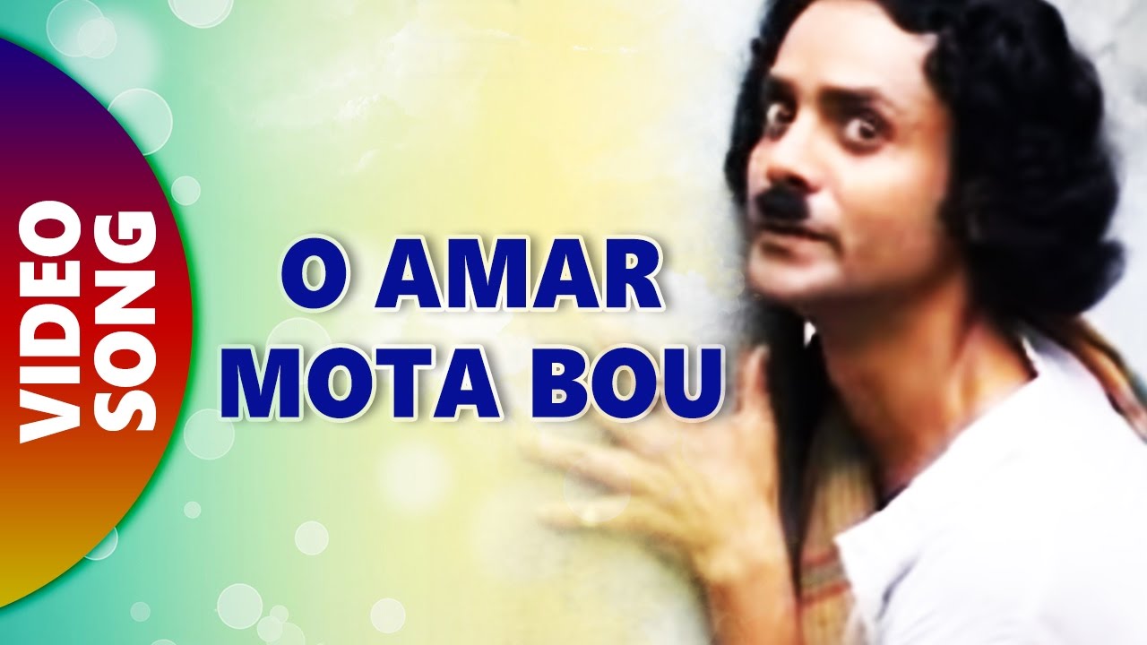 Amar Dudhwali Maa 1 Amar Dudhwali Maa 1