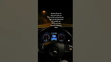 طب شو رائيك نعمل فتلة اكسبلور لايك 
