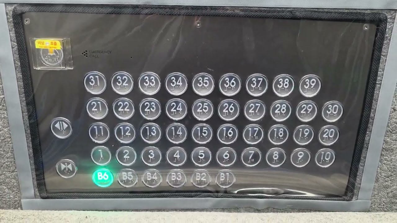 서울 광진구 강변테크노마트 프라임센터 비상구간 현대엘리베이터 탑사기 대차후