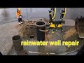 Rainwater well repair volvo ewr150e  engcon tiltrotator