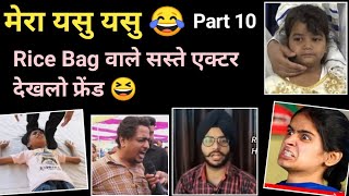 mera yasu yasu 😂 part 10 || church healing funny | mera yeshu yeshu | Hindu Zone