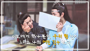묵향 34권 텍스트
