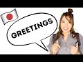 GREETINGS IN JAPANESE 🇯🇵