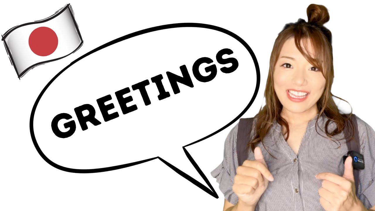 GREETINGS IN JAPANESE 🇯🇵