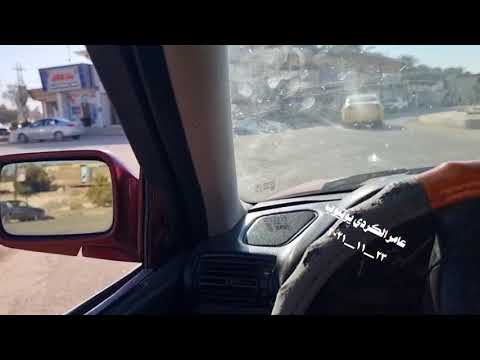 اليوم ٢٣ ١١ ٢٠٢١ حان موعد ايفاء الدين مع نمر موحان النمر الشمري تحياتي له