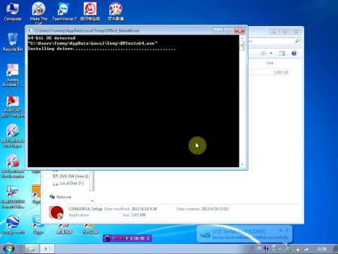 Teneth Kuco - FTDI Install USB driver