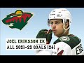 Joel eriksson ek 14 all 26 goals of the 202122 nhl season