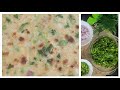बहुत आसान स्वादिष्ट methi pratha recipe. आयरन से भरपूर। बच्चों के पसंदीदा स्नैक्स. 😋😋