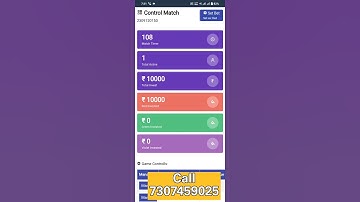 How to control colour prediction App || admin panel se colour prediction app ko kaisse control kare