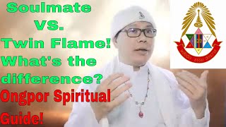 Soulmate VS. Twin Flame! What's the difference? #Soulmate #Twinflame #pdj #ongporspiritualguide