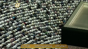 صلاة العشاء الخميس 1-4-1441هـ الشيخ ياسر الدوسري - من سورة آل عمران
