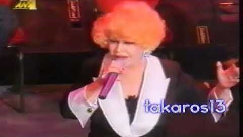 Καίτη Γκρέι & Γιάννης Παλαιολόγου το βουνό live