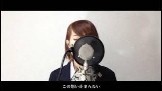 Nishino Kana
