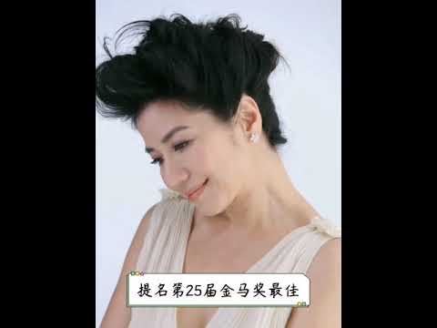 明星:钟楚红