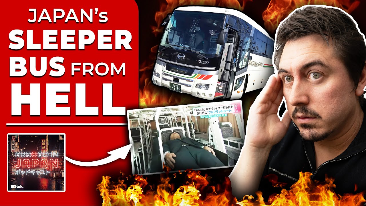 Japan’s Radical New Sleeper Bus Looks Terrifying AbroadinJapan 146