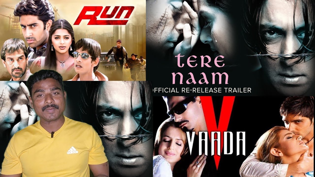 TERE NAAM RE RELEASE  SALMAN KHAN SUPERHIT MOVIE 🎬 