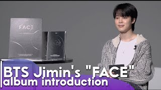 BTS Jimin's "FACE" album introduction