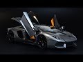 Lamborghini Aventador  1/24 Aoshima - Car Model