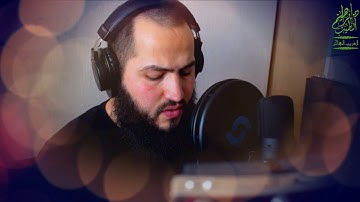 ماتيسر من سورة الأنعام | تلاوة طيبة للقارىء الشيخ ابراهيم الطيب