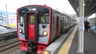 【815系】JR日豊本線 亀川駅から普通列車発車