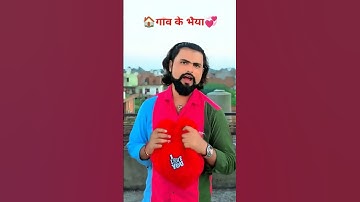 #sadsongआशीष यादव event time 😍 #song #https #bhojpuri #sad #newsong #bhojpurisong #raushanjha