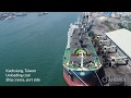 Anemoi Rotor Sails - m/v Afros Launch