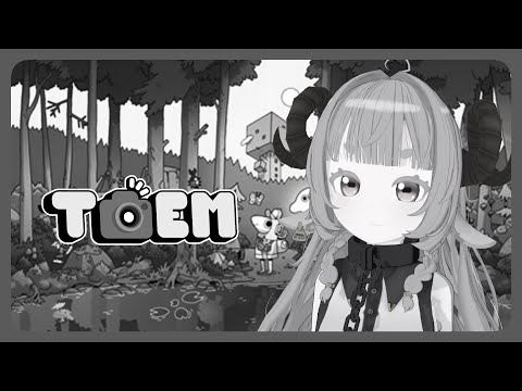 【TOEM】2Dだけど3Dなモノクロ世界で📷️【Vtuber】