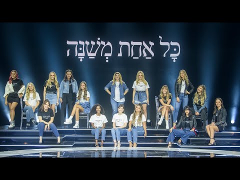 וִידֵאוֹ: אילו תכונות פיזיקליות יש לכל הכוכבים?