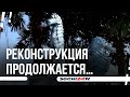 Как преобразился Лазаревский район Сочи