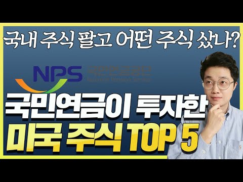 아날로그 디바이스 주가 Update New \