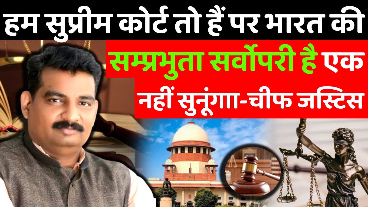 India is sovereign but will not hear on this cost Fizer patent case