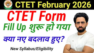 CTET Form Fill Up 2025 start | Information bulletin aa gaya | New Changes | Syllabus changed? 2026