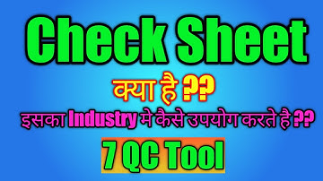 Check Sheet : 7QC tool ; Hindi