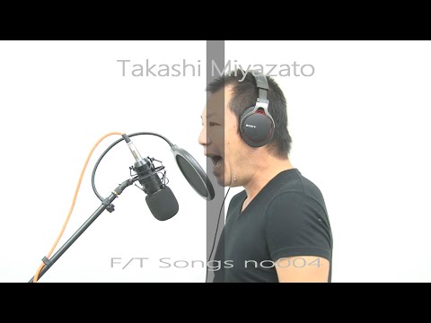 宮里隆/ GLAY/誘惑/99年EXPOヴァージョン/カバー