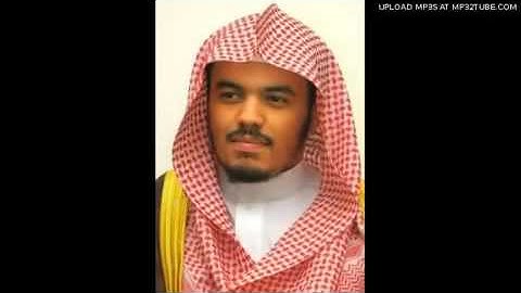 تلاوة مؤثرة جدا تفوق الوصف في المقام العراقي جديد  الشيخ ياسر الدوسري