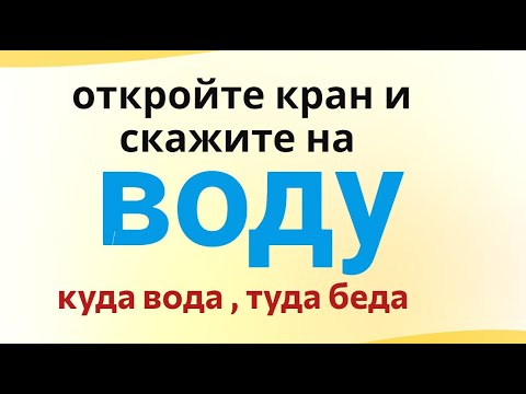 Скорая помощь Высших