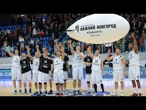 Highlights: Nizhny Novgorod-Laboral Kutxa Vitoria