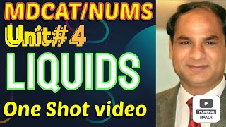 Liquids Mdcat Nums Unit One Shot Video Chemistry By Prof Javed Iqbal
