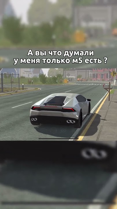 Lamborghini Huracan in #carparkingmultiplayer #carparki #карпаркинг ...