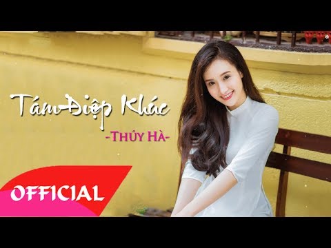 Tám Điệp Khúc