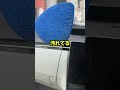【革命】手が届かないフロントガラスを掃除する神アイテム　#車用品 #洗車 #カー用品