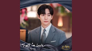 Fall in Love (Inst.)