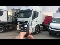 Огляд тягача IVECO Stralis HI-WAY Euro 6 (модельний рік 2016)