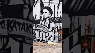 ΠΑΟΚ: Tο γκράφιτι του Τάισον στην Τούμπα