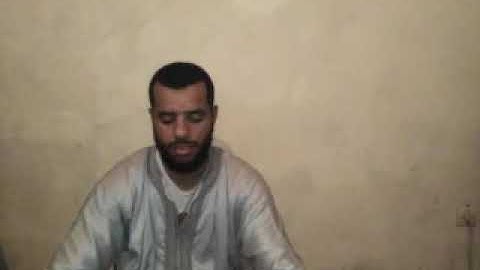 الجزء الأول من سورة النجم الثانية إعدادي