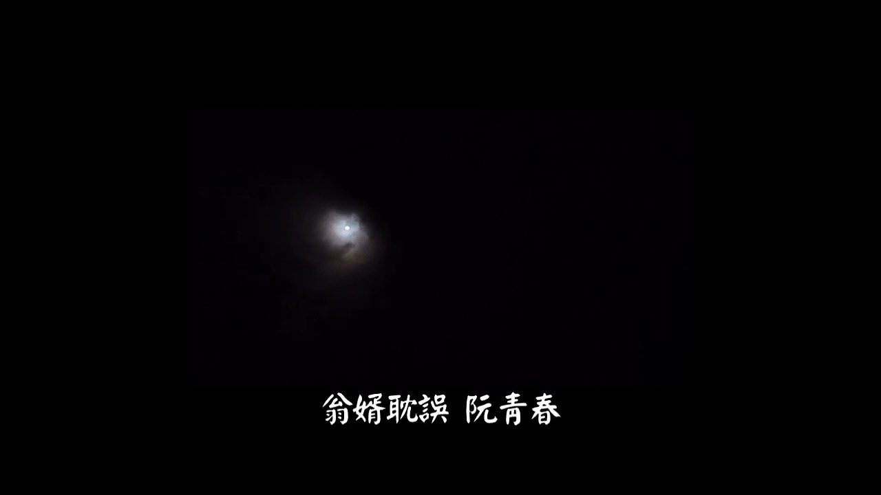  - HeartVod